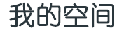 漳县娱乐网